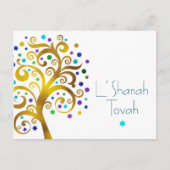 ロシュ・ハシャナー　ブルー　ゴールド　ホイル　ツリー　オブ　ライフ　モダン シーズンポストカード (正面)