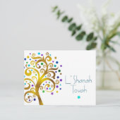 ロシュ・ハシャナー　ブルー　ゴールド　ホイル　ツリー　オブ　ライフ　モダン シーズンポストカード (スタンド正面)