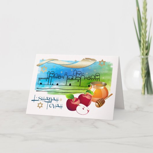 ロシュ・ハシャナー | ユダヤ教の新年 グリーティングカード シーズンカード (正面)