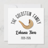 ロシュ・ハシャナー ユダヤ教の新年 個人名 シーズンカード (正面)