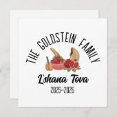 ロシュ・ハシャナー ユダヤ教の新年 個人名 シーズンカード (正面/裏面)