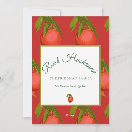 ロシュ・ハシャナー ユダヤ教 新年の挨拶カード シーズンカード (裏面)