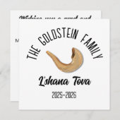 ロシュ・ハシャナー ユダヤ教 新年 個人名 カード (正面/裏面)