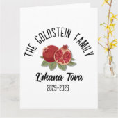 ロシュ・ハシャナー ユダヤ教 新年 個人名  ホ カード (黄色い花)