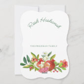 ロシュ・ハシャナー ユダヤ教 石榴 新年の挨拶 シーズンカード (裏面)