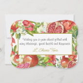 ロシュ・ハシャナー ユダヤ教 石榴 新年の挨拶 シーズンカード (正面)