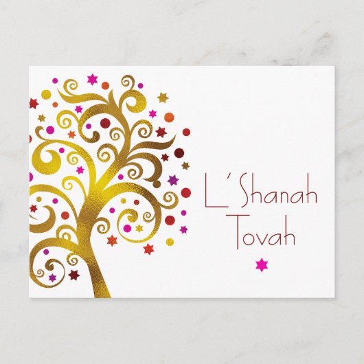 ロシュ・ハシャナー　レッド・ゴールド・フォイル　ツリー・オブ・ライフ　モダン シーズンポストカード (正面)
