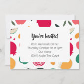 ロシュ・ハシャナー 招待状 (正面)