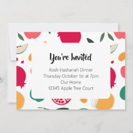 ロシュ・ハシャナー 招待状