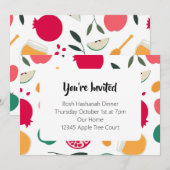 ロシュ・ハシャナー 招待状 (正面/裏面)