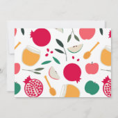 ロシュ・ハシャナー　招待状 招待状 (裏面)