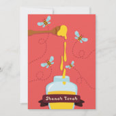 ロシュ・ハシャナー 蜂蜜と蜂のグリーティング シーズンカード (正面)