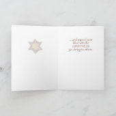 ロシュ・ハシャナ星 シーズンカード (内部)