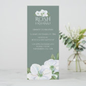 ロシュ・ハシャナ白りんご花 招待状 (スタンド正面)