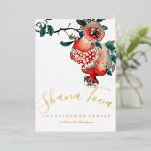 ロシュ・ハシャナ エレガント 新年 ディナー ザクロ 箔招待状 (立ち正面)