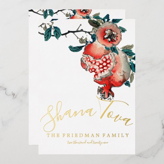 ロシュ・ハシャナ エレガント 新年 ディナー ザクロ 箔招待状 (正面/裏面)