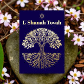 ロシュ・ハシャナ・ゴールド・フォイル・ツリー・オブ・ライフ・ブルー 箔シーズンカード