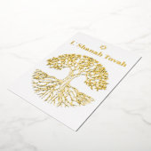 ロシュ・ハシャナ・ゴールド・フォイル・ツリー・オブ・ライフ・ホワイト 箔シーズンカード (回転した状態)