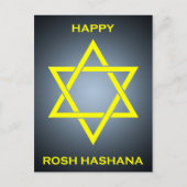 ロシュ・ハシャナ(デビッドの星) シーズンポストカード (正面)