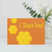 ロシュ・ハシャナ・ハネコミ 招待状 (スタンド正面)