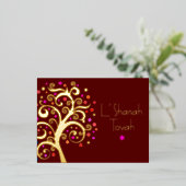 ロシュ・ハシャナ　バーガンディ　レッド　ツリー　オブ　ライフ　リアル　ゴールド 箔シーズンポストカード (立ち正面)