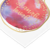 ロシュ・ハシャナ・ヘブライ氏がシャナ・トバ・ホワイト氏に祈る ロングテーブルランナー (コーナー)