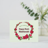 ロシュ・ハシャナ ポストカード (スタンド正面)