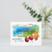 ロシュ・ハシャナ ユダヤの新年のはがき ポストカード (スタンド正面)