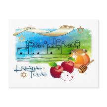 ロシュ・ハシャナ ユダヤの新年のはがき