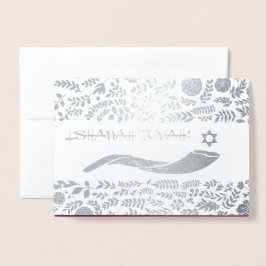 ロシュ・ハシャナ |ユダヤの新年の贅沢 箔カード