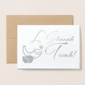 ロシュ・ハシャナ |ユダヤの新年の贅沢 箔カード (封筒付き正面)