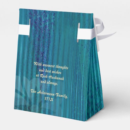 ロシュ・ハシャナ |ユダヤの新年の饗宴のお願い フェイバーボックス (裏面サイド)