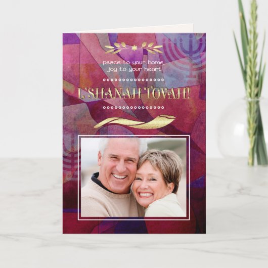 ロシュ・ハシャナ | ユダヤの新年 カスタム写真カード シーズンカード (正面)