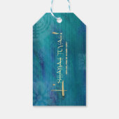 ロシュ・ハシャナ |ユダヤの新年 ギフトタグ (裏面)