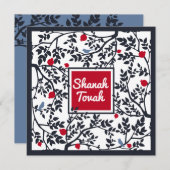 ロシュ・ハシャナ ユダヤの新年 シーズンカード (正面/裏面)