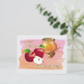 ロシュ・ハシャナ |ユダヤの新年 ポストカード (スタンド正面)