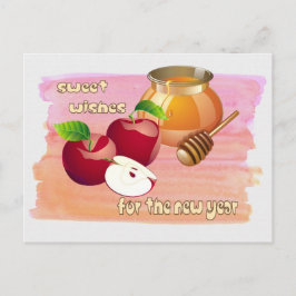 ロシュ・ハシャナ |ユダヤの新年 ポストカード