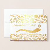 ロシュ・ハシャナ |ユダヤの新年 箔カード (封筒付き正面)