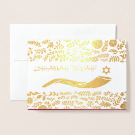 ロシュ・ハシャナ |ユダヤの新年 箔カード