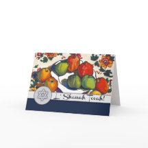 ロシュ・ハシャナ | ユダヤの新年 美術