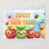 ロシュ・ハシャナ・ユダヤ人の新年 ポストカード (正面)