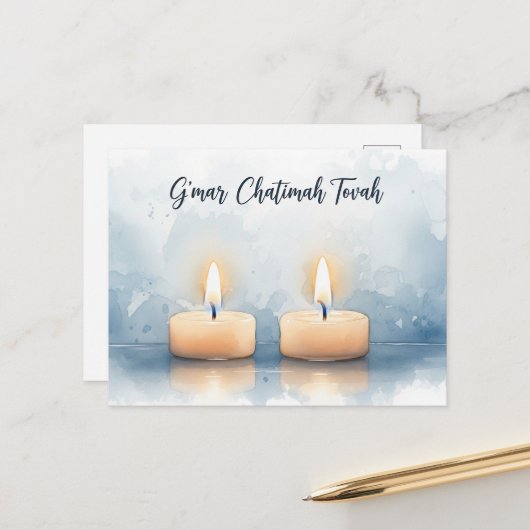 ロシュ・ハシャナ・ユダヤ人の新年 ポストカード (正面/裏面インサイチュ)