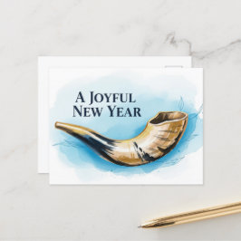 ロシュ・ハシャナ・ユダヤ人の新年 ポストカード