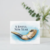 ロシュ・ハシャナ・ユダヤ人の新年 ポストカード (スタンド正面)