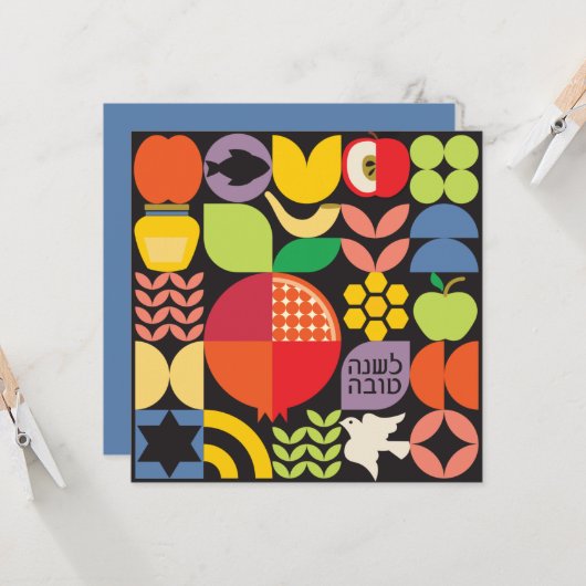 ロシュ・ハシャナ・ユダヤ人新年ザクロ蜂蜜 カード (正面/裏面インサイチュ)