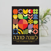 ロシュ・ハシャナ・ユダヤ実在人 箔シーズンカード (立ち正面)