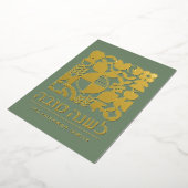 ロシュ・ハシャナ ユダヤ教の新年の挨 箔シーズンカード (回転した状態)