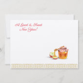 ロシュ・ハシャナ ユダヤ教の新年 シャナ・トバ 招待状 (裏面)