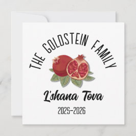 ロシュ・ハシャナ ユダヤ教 新年 個人名  ホ シーズンカード