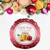 ロシュ・ハシャナ ラウンドクッション